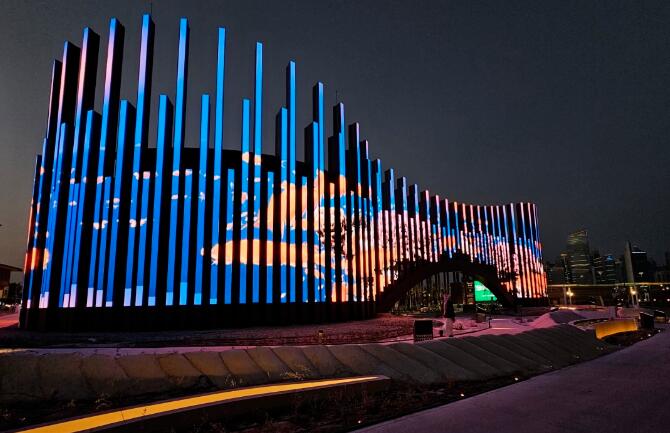 ��K��݋ح����ɭ2023���ʮ��(j��ng)�䰸���P�c(di��n)