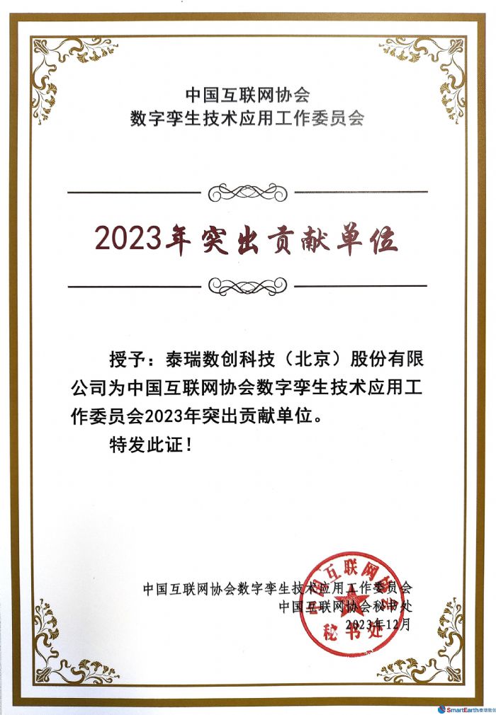 ̩(sh)(chung)s@ͨԺ2023ͻؕIλx(sh)֌\еͰ