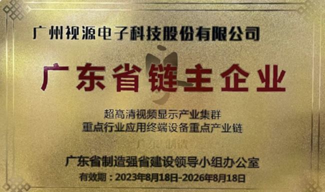 2023ɹ늵PI~______