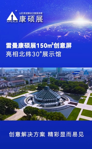 �b�p | �������Tչ2023ʮ�󽛵䰸��