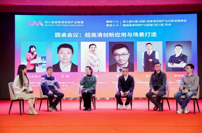 �{(l��n)��ҕӍ�������ӵ������Ї�(gu��)������ҕ�l�a(ch��n)�I(y��)��(chu��ng)�°l(f��)չ���(hu��)�߳�����ҕ�l�a(ch��n)�I(y��)(li��n)�ˣ��Ĵ��������(hu��)