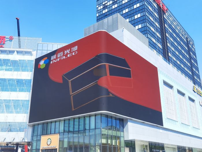 ҕ������LED�@ʾ��2023��ʮ�󾫲ʰ��������|���f�_�V��