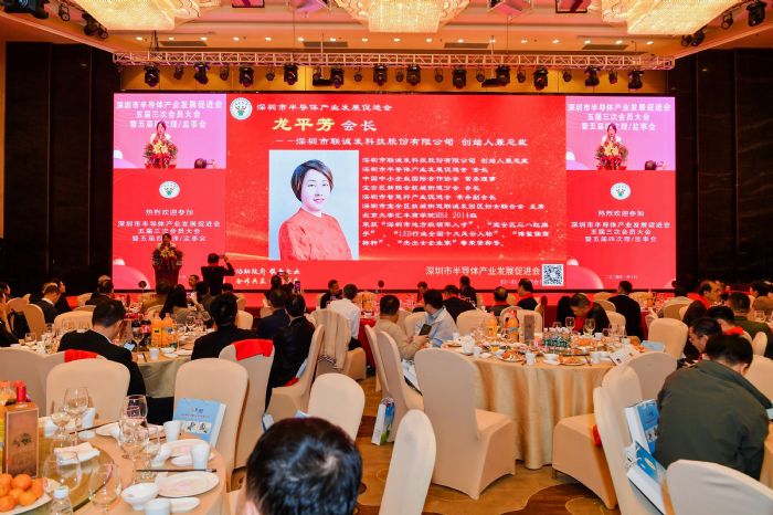 LED�@ʾ���S(ch��ng)��