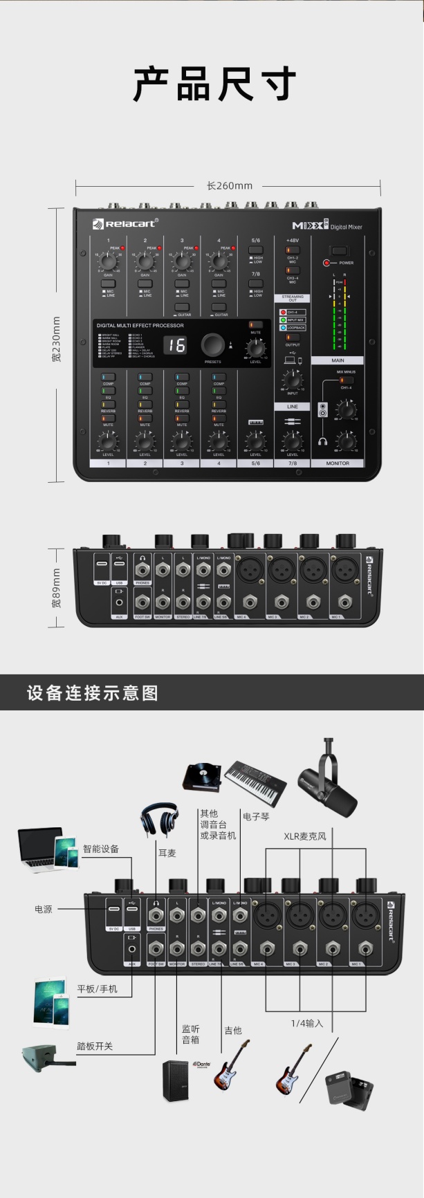 ֹ|حRelacartMIXX8.6(sh){_u