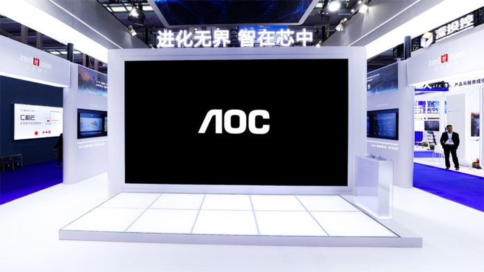 չv2023AOCǻ@٫@(yu)Ʒƴ(jing)