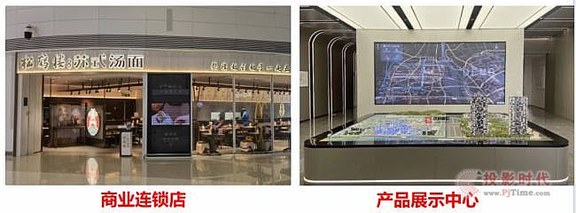 LEOX���I(y��)�@���Ƴ�2����Ʒ:55��o�pƴ���@ʾ����65�糬խ߅ȫ�N����ݽ������hƽ��