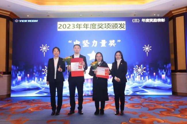 ���ٹ��2024���(zh��n)�ԕ�(hu��)�߇���(n��i)���H�I�N����(d��ng)��(hu��)�A�M�e�k��