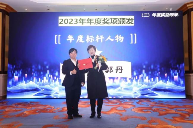 ���ٹ��2024���(zh��n)�ԕ�(hu��)�߇���(n��i)���H�I�N����(d��ng)��(hu��)�A�M�e�k��