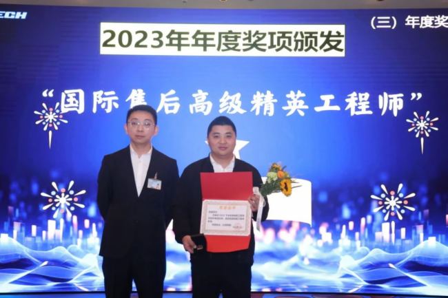 ���ٹ��2024���(zh��n)�ԕ�(hu��)�߇���(n��i)���H�I�N����(d��ng)��(hu��)�A�M�e�k��