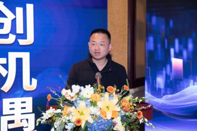 ���ٹ��2024���(zh��n)�ԕ�(hu��)�߇���(n��i)���H�I�N����(d��ng)��(hu��)�A�M�e�k��