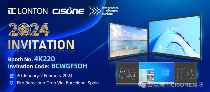 ĸ˾(lin)v ISE 2024