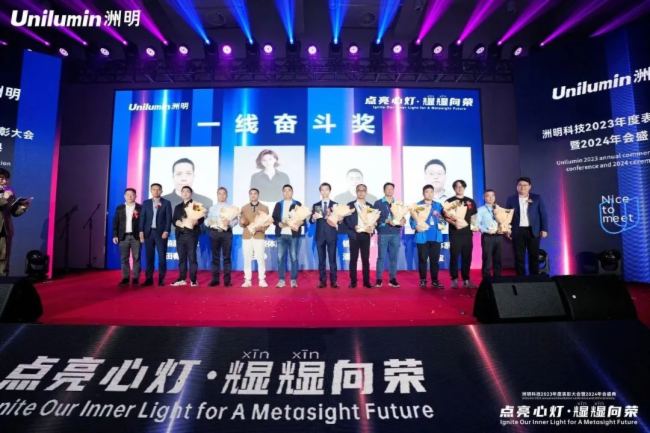 Ƽ2023ôʢAMe