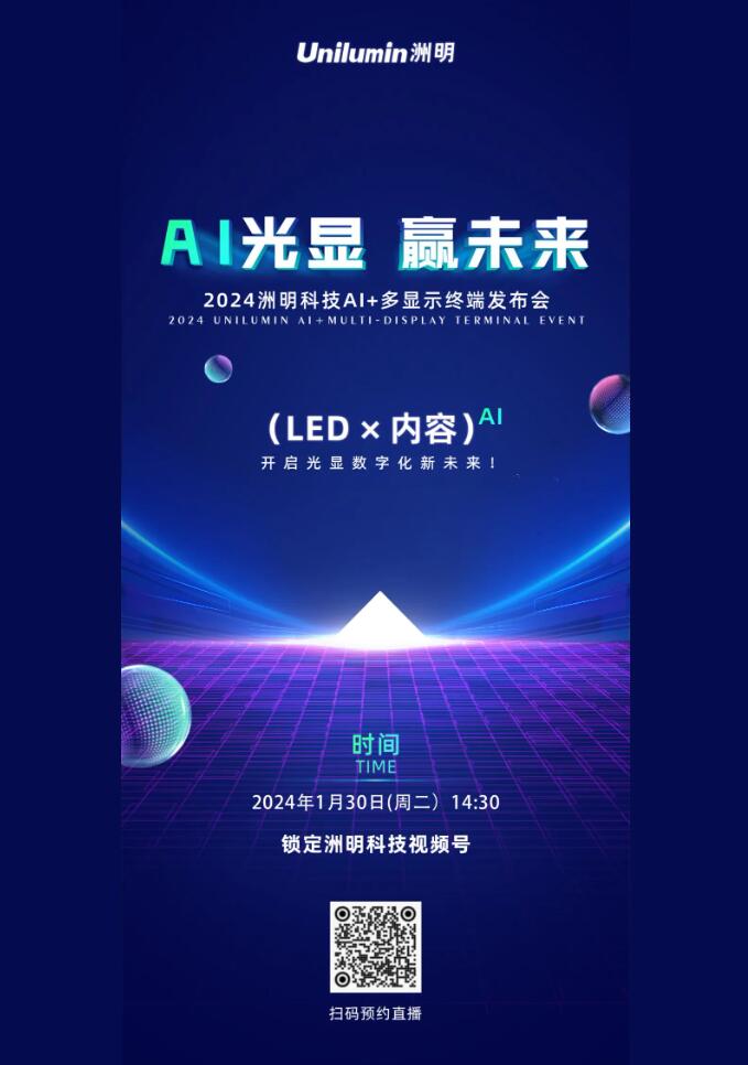 AI@ AδحƼAI+@ʾK˰l(f)(hu)_