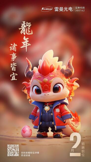 �������صǈ�(ch��ng)���������2���Ѝ�λ��(l��i)�u��