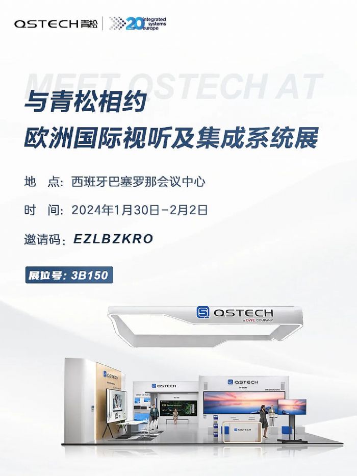 ISE 2024������������s�����������_��