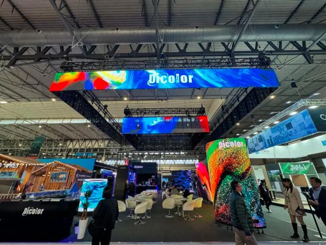 ��²�����ISE2024��ȫ�®a(ch��n)Ʒ�@�G�_��