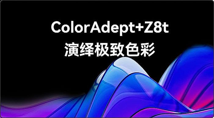 ISE 2024R[ҕƪ