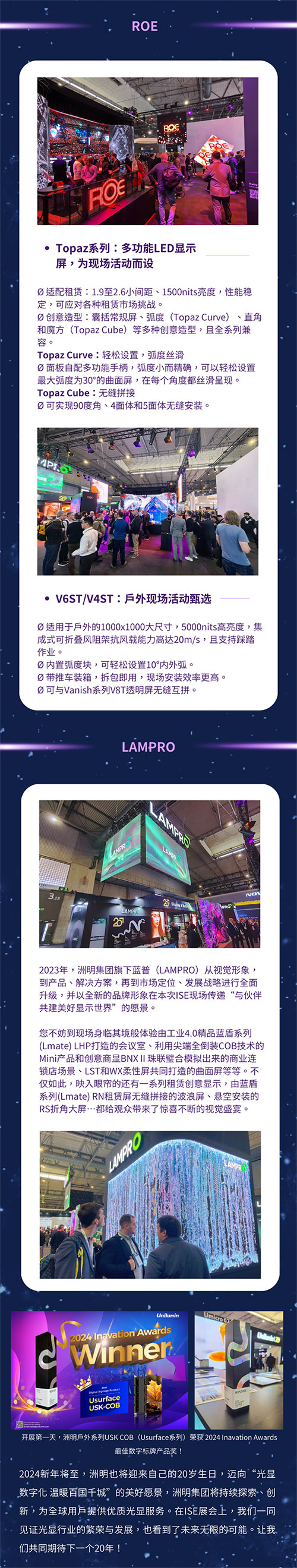 �������F����Ʒ������������ISEչ