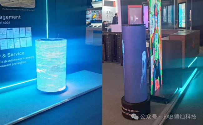 ISE 2024_չI(lng)NƼ_