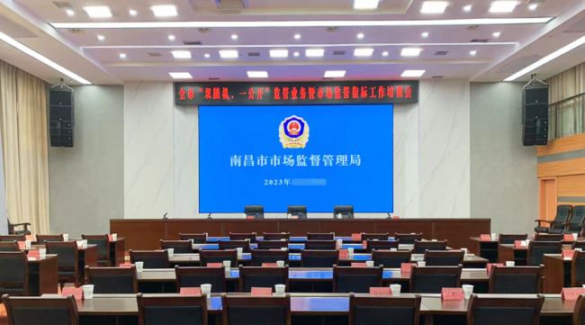 ؿƼ2023ʰPc(din) | Mȥ(chung)죬һ