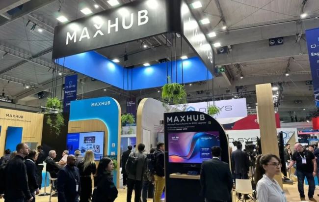 ҕԴɷݔyƷMAXHUBQSTECHɹ늶a(chn)Ʒ ث@ISE 2024չ