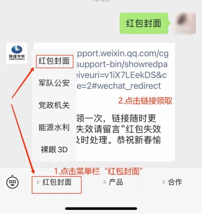 t(lin)t棬ſL3D\