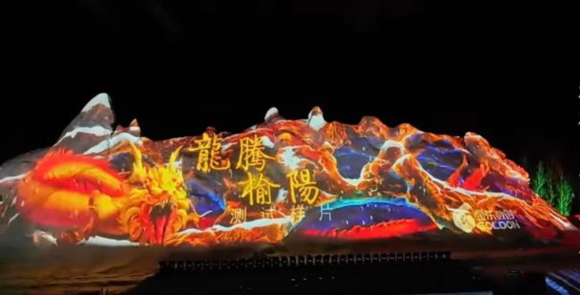 _㡱Ӱ_2024(ji)n