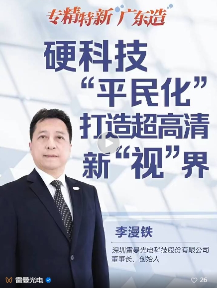 �������¡��V�|�족��������늣�Ӳ�Ƽ���ƽ�񻯡������쳬�����¡�ҕ����