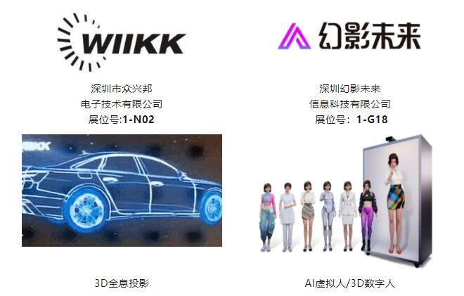 һ_(ki)ĻLED CHINAչ2024_(ki)һ