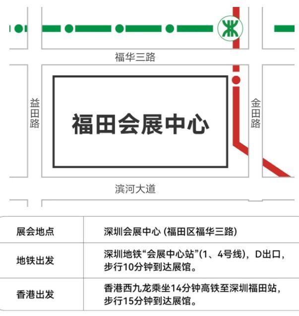 һ_(ki)ĻLED CHINAչ2024_(ki)һ