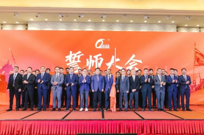 (zhn)A(zhn)2024(qing)޲ʠI(yng)N(xio)I(y)ȺĎcô(hu)߸߹AM(mn)_(ki)