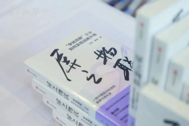 BOE|L혫@u2024ꡰDavid Sarnoffa(chn)I(y)ɾͪԡ֮(lin)_(chung)a(chn)I(y)l(f)չ¼oԪ