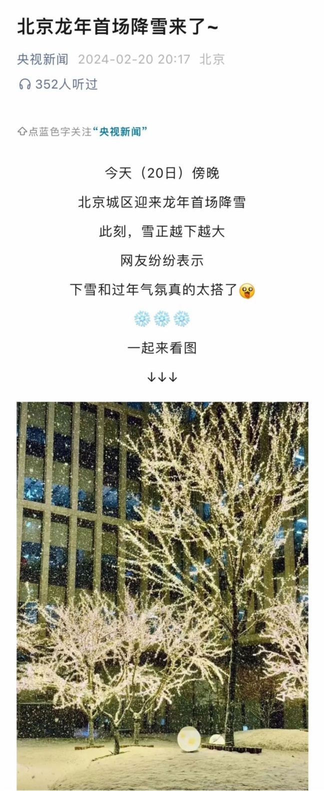 (lin)UPTC | A缰ҕ΢c(din)ˣy ѩµ
