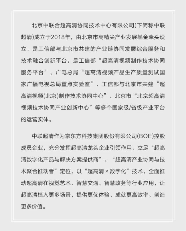 (lin)UPTC | A缰ҕ΢c(din)ˣy ѩµ