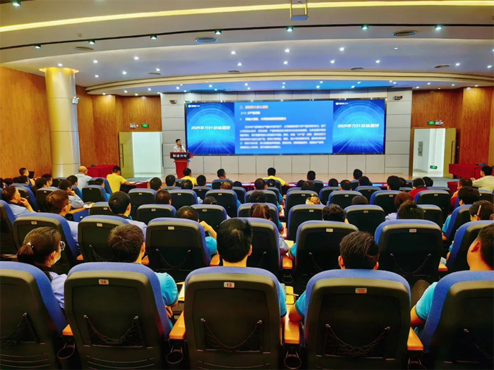 �o���M���ٳ��l(f��) ����M����δ�� | (li��n)�����2024�ꡰ1246����(j��ng)�I���ȫ�T���v���A�M���_