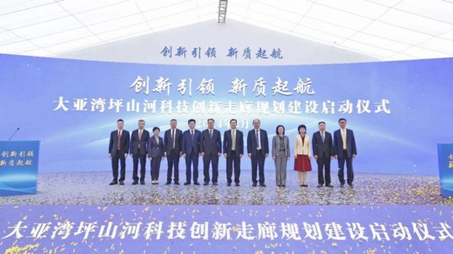 ���� | �֛��h�����L��ϯ����ƺɽ�ӿƼ���(chu��ng)������Ҏ(gu��)�����O(sh��)���Ӄxʽ���l(f��)���vԒ