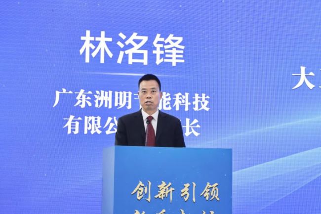 ���� | �֛��h�����L��ϯ����ƺɽ�ӿƼ���(chu��ng)������Ҏ(gu��)�����O(sh��)���Ӄxʽ���l(f��)���vԒ