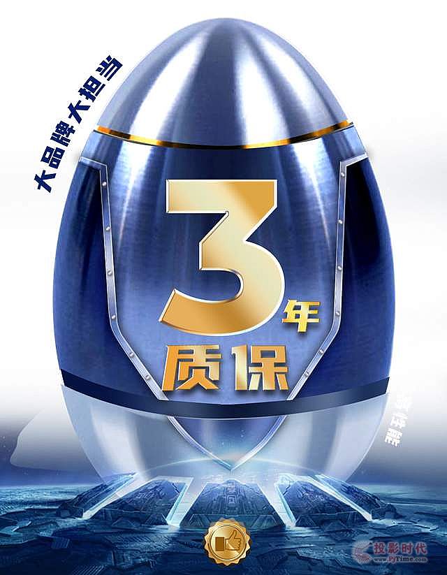 (qing)޲LEDǻ۟UI(lng)ǻ۳³