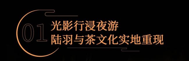 Ӱнʽҹδ㣬٬F(xin)c衱Ļ