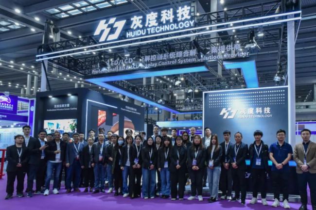 ֱLED CHINA 2024 | ҶȿƼ(qing)ݳȦٴ@(chung)@ʾ(sh)