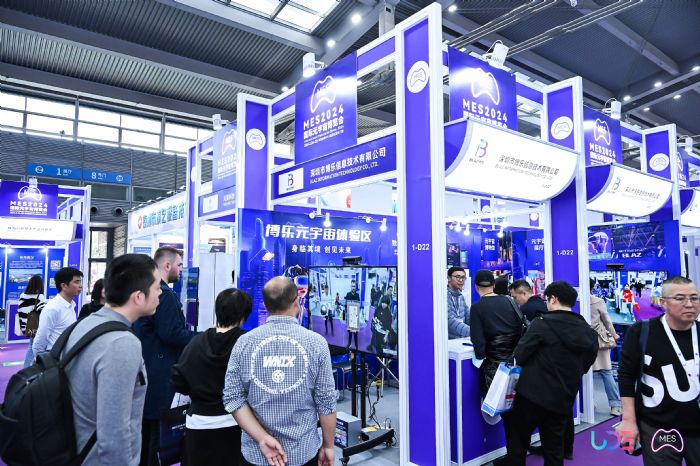 ���L��(sh��)���¼o(j��)Ԫ ������Ϣ��չMES2024���HԪ���沩�[��