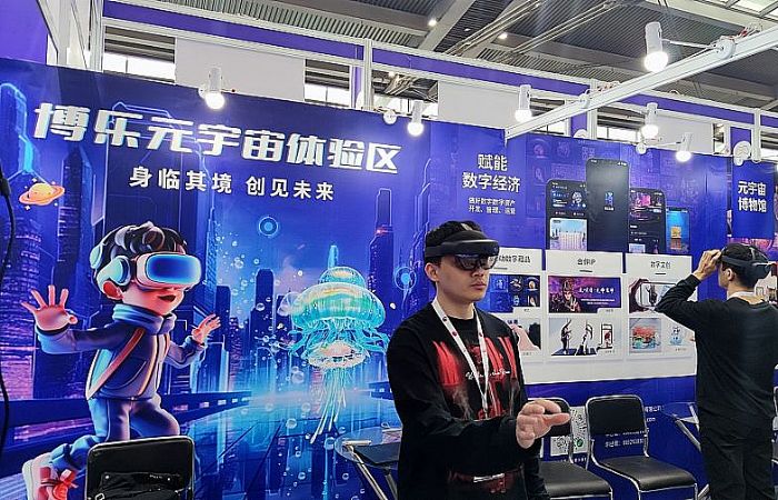 ���L��(sh��)���¼o(j��)Ԫ ������Ϣ��չMES2024���HԪ���沩�[��