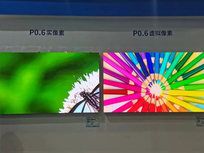 ���xISLE���څ��(sh��)������LEDֱ�@��2024