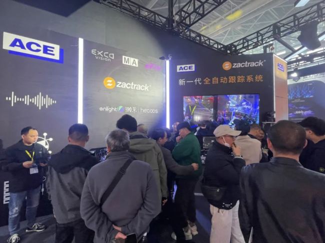 ACEGETshowʼe^