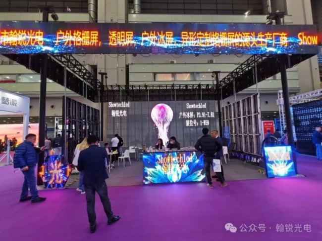 кJWҫGETshowLED Chinaչs@헴