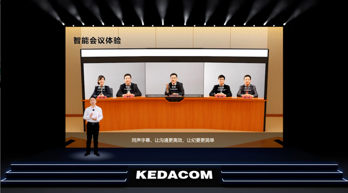 Ʒ[犿_(d)2024ҕӍƷl(f)