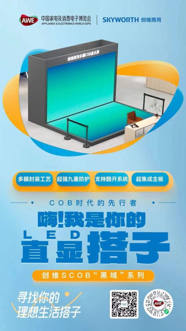 (chung)S| cs2024 AWEչ(hu)