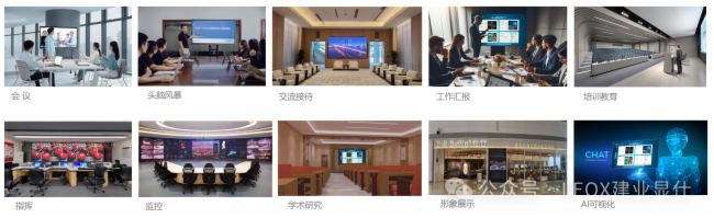 2024LEOXI(y)@ȫ?110ܕ(hu)hKXS-HYL1080AƷl(f)