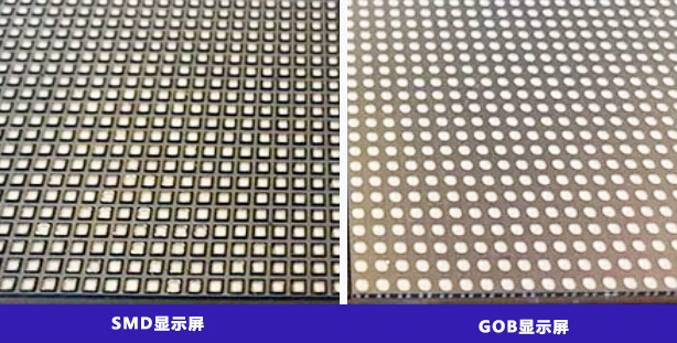 LED�@ʾ��GOB��ˇ�����?�cSMD�ă�(y��u)�݌���