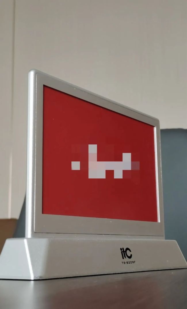 itcƕ(w)LED@ʾohȶϵy(tng)Kĳ͇һվʽǻەh